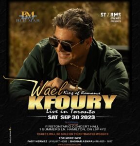 Wael Kfoury