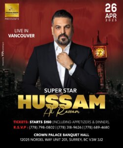 Hussam AL Rassam